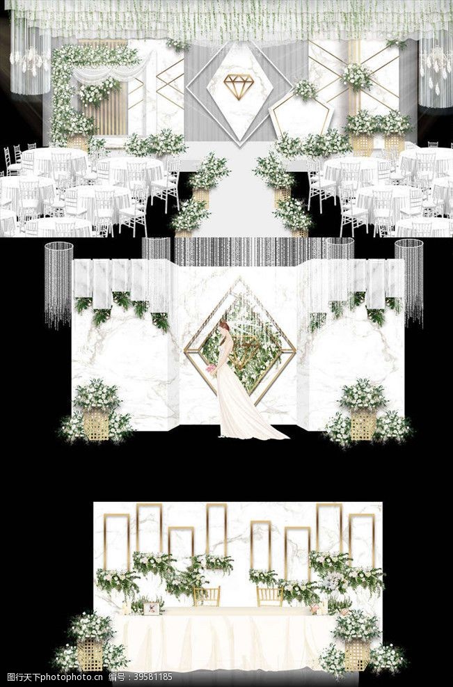 白绿色系婚礼舞台大理石效果绿色婚礼图片