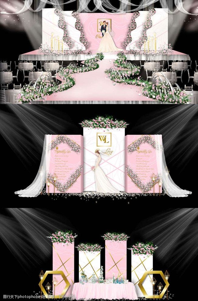 裸粉色粉色主题婚礼图片