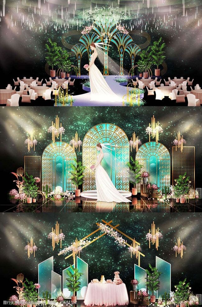 白绿色系婚礼舞台复古翡翠恋人简欧婚礼图片