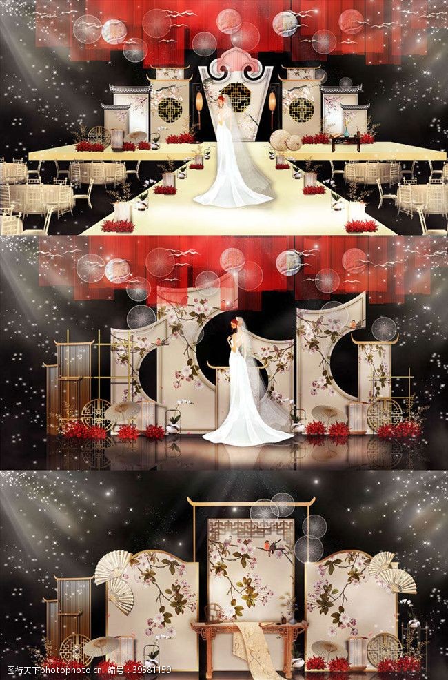 粉色舞台古典雅致米黄色系中式桃花婚礼图片