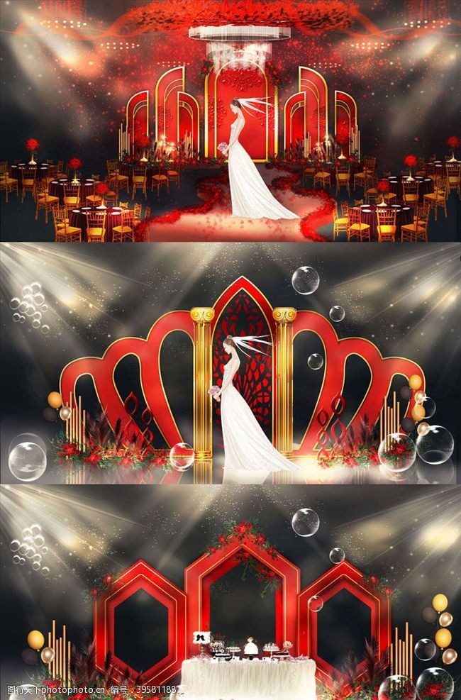 金色主题红色婚礼大气设计图片