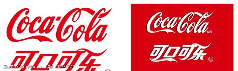 可口可乐广告可口可乐标志