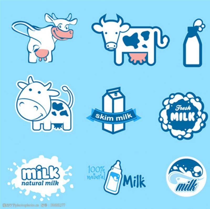 牛奶标志奶牛牛奶草原大自然新西兰牧场