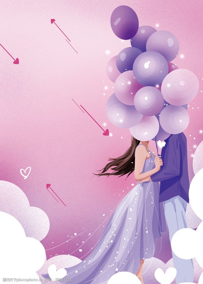 紫色展板紫色气球情侣