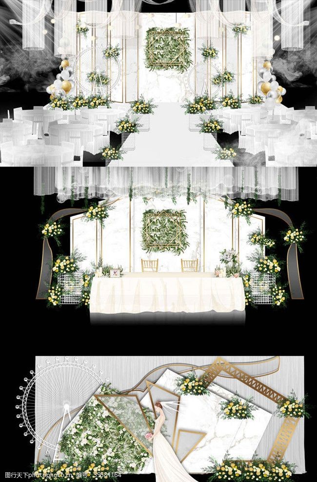 白绿色系婚礼舞台白色欧式婚礼舞台签到迎宾区图片
