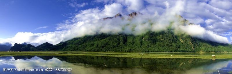 湖泊八宿县然乌湖