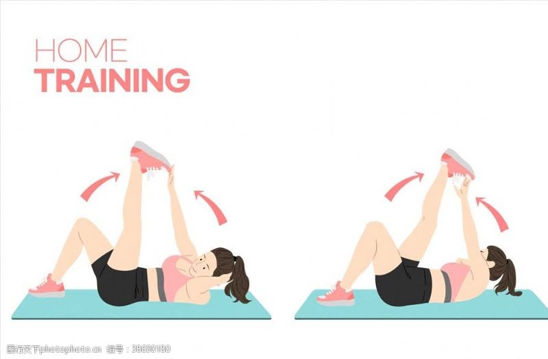 女性健康生活锻炼女人