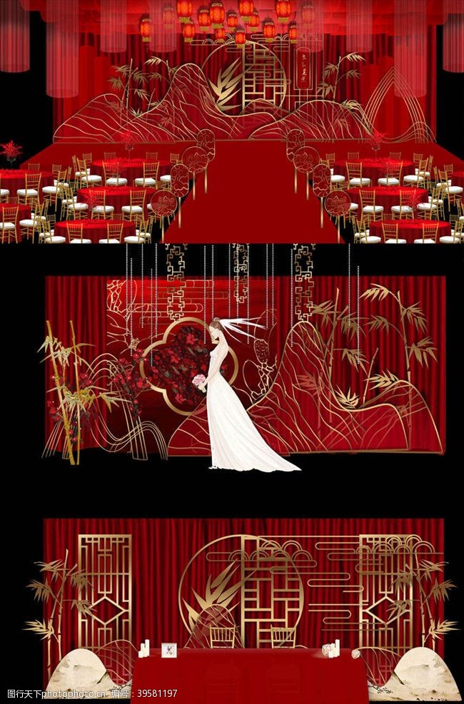 金色主题红色大气婚礼图片
