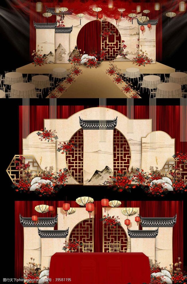 金色主题红色中国风婚礼设计图片