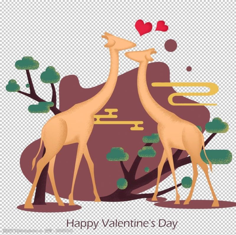 学校展板插画卡通长颈鹿