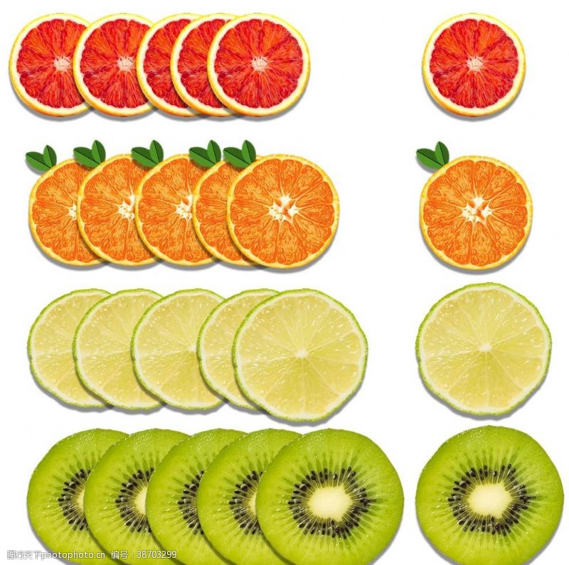 橙子切片素材切片水果