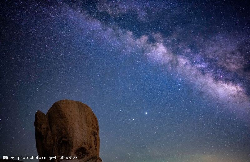 地球星空