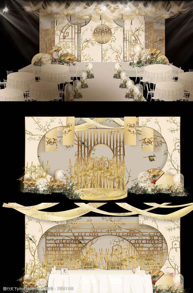 花纹效果新中式香槟色花鸟婚礼舞台效果图图片