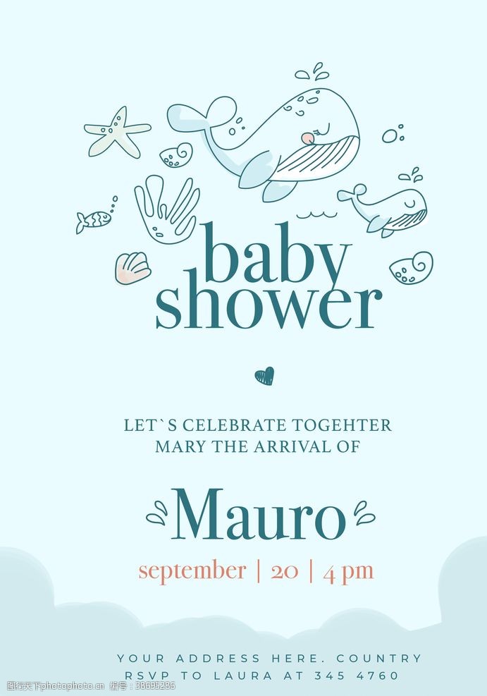 婴儿满月婴儿淋浴庆祝海报