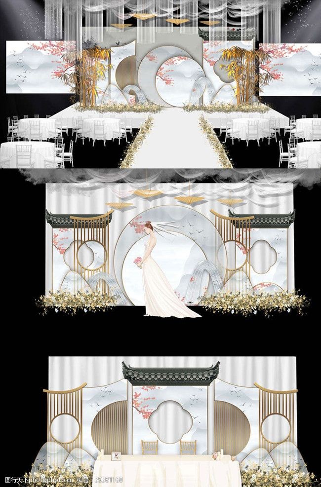 美式复古效果图中式水墨风婚礼舞台签到迎宾区图片
