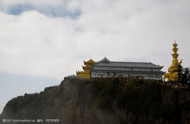 峨眉山