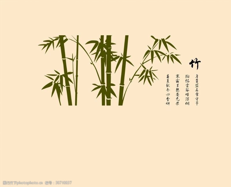 硅藻泥花型硅藻泥竹背景