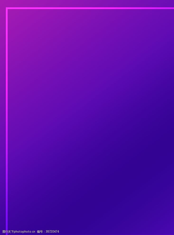 紫色展板蓝紫色渐变