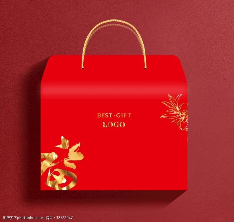 包装盒效果图礼盒红色样机