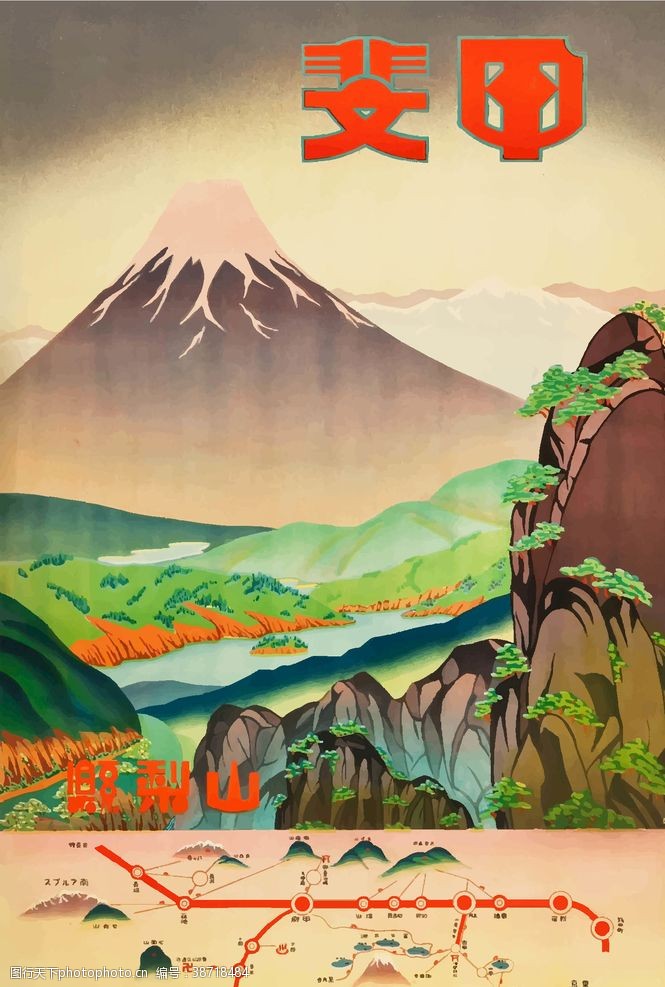 日本旅游海报日本文化