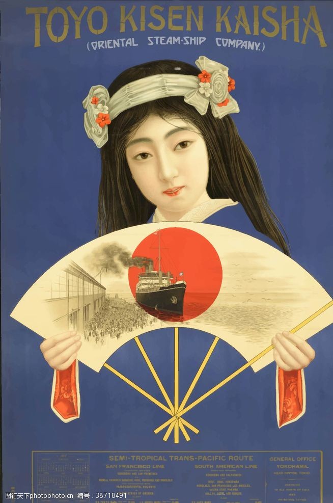 日本旅游海报日本文化