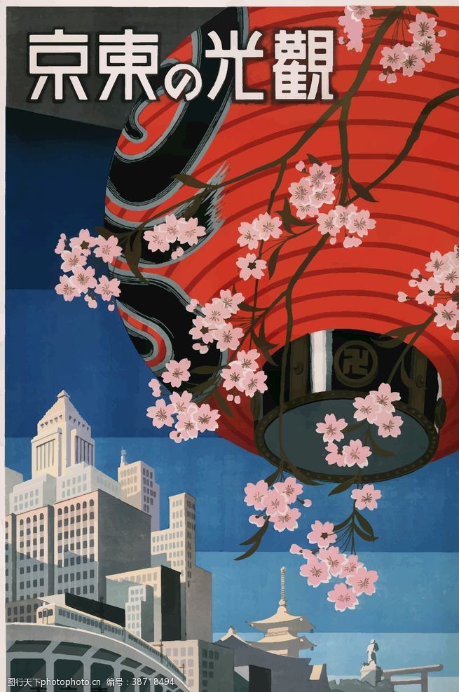 樱花图案日本文化