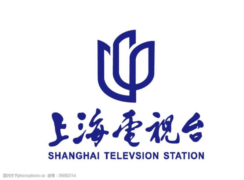 新年电影上海电视台台标标志LOGO