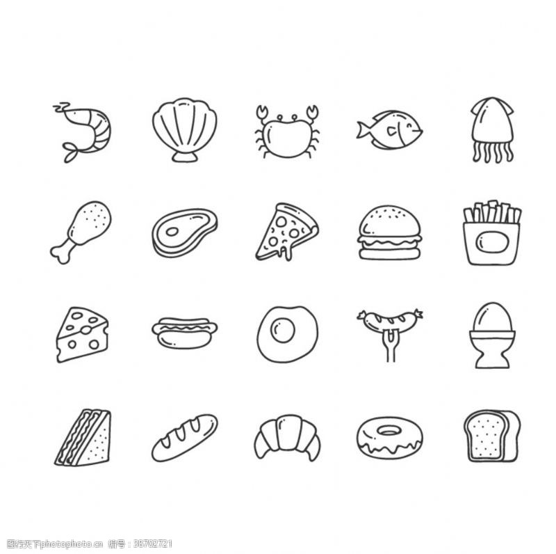 面料设计手绘西式快餐食物图标图片