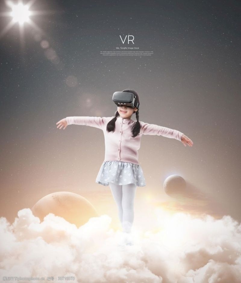眼镜海报VR体验