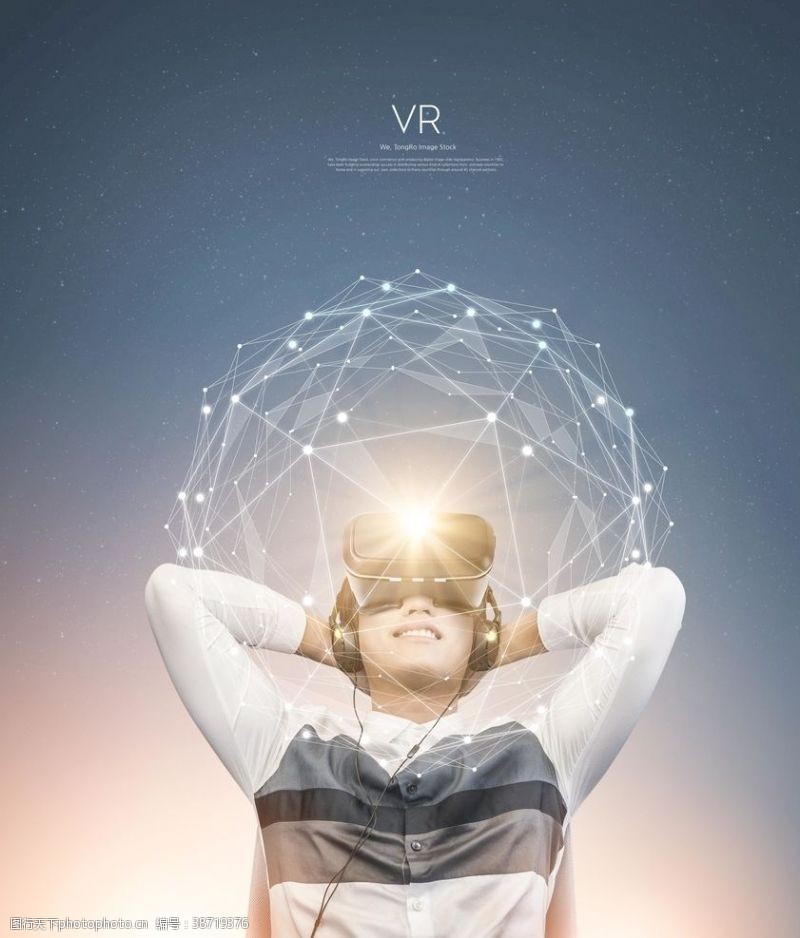 体感VR体验