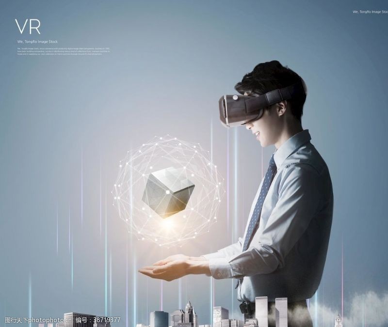 vr宣传海报VR体验