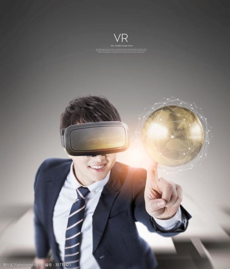 眼镜海报VR眼镜