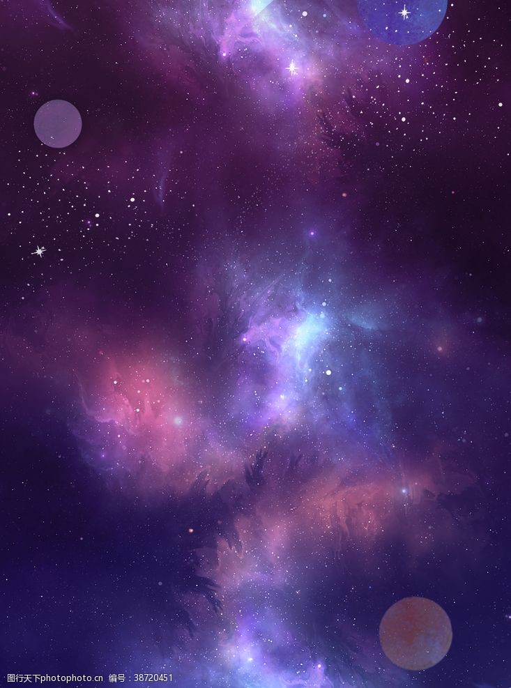 紫色展板银河宇宙