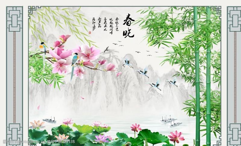 仙桃中式花鸟竹子背景墙