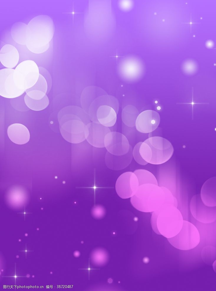 紫色展板紫色梦幻