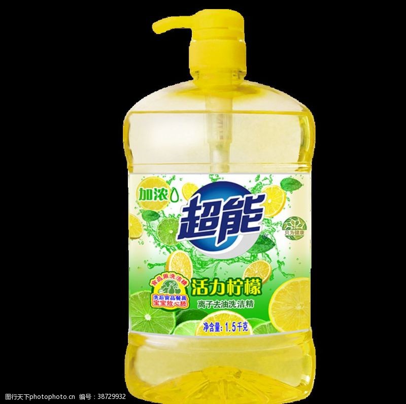 清洁剂产品超能活力柠檬洗洁精包装