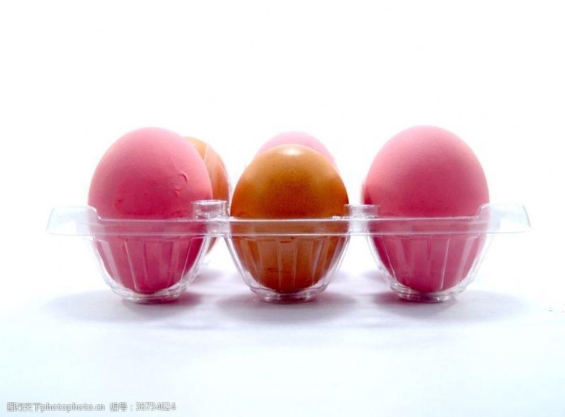 新世纪广场鸡蛋粉红色