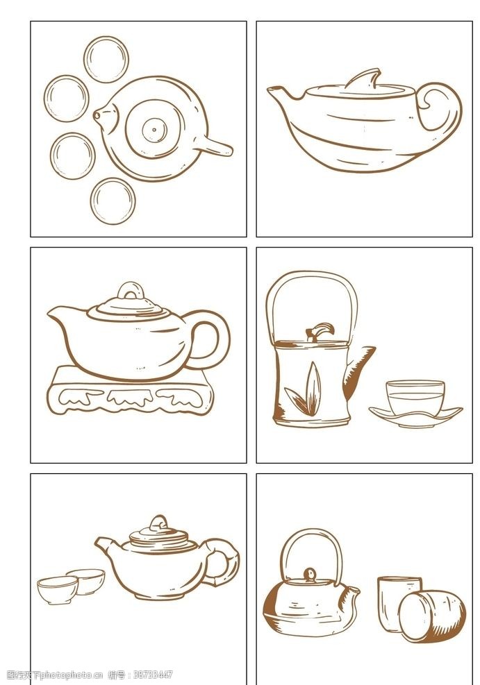 文字修饰素材中国风茶壶茶杯茶具