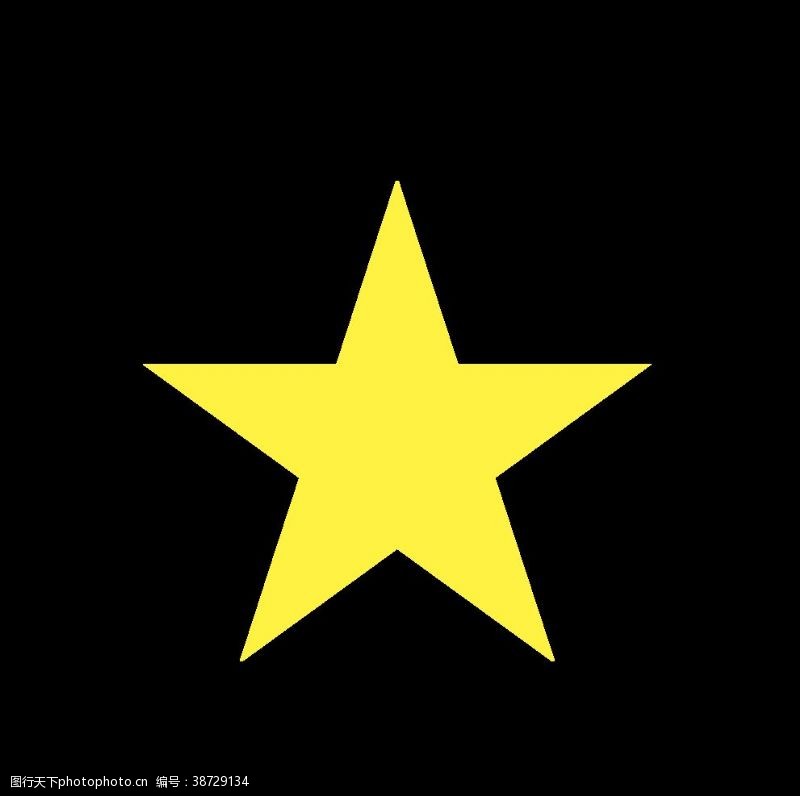 黄色五角星装饰海报素材