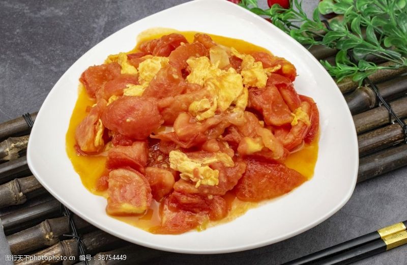 西红柿炒蛋番茄炒蛋