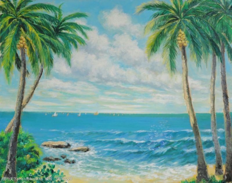 国画山水海滩椰子树椰子