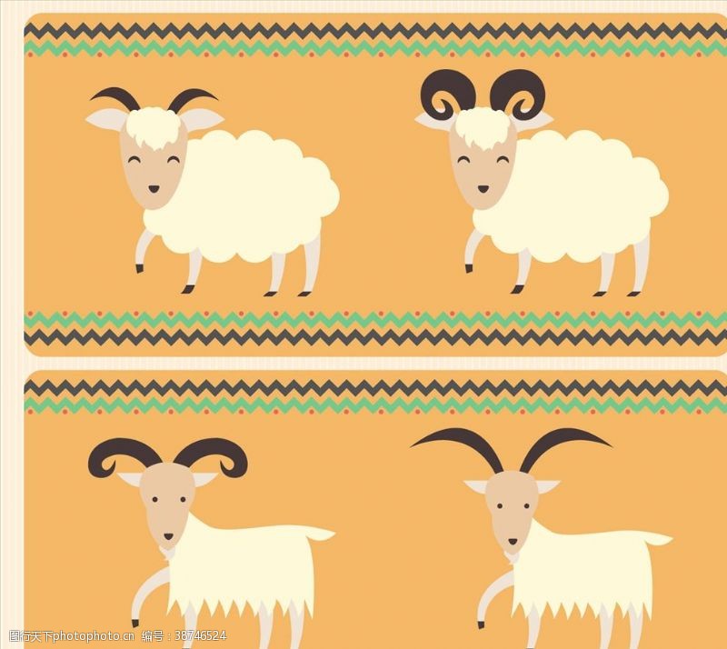 农场动物山羊插图
