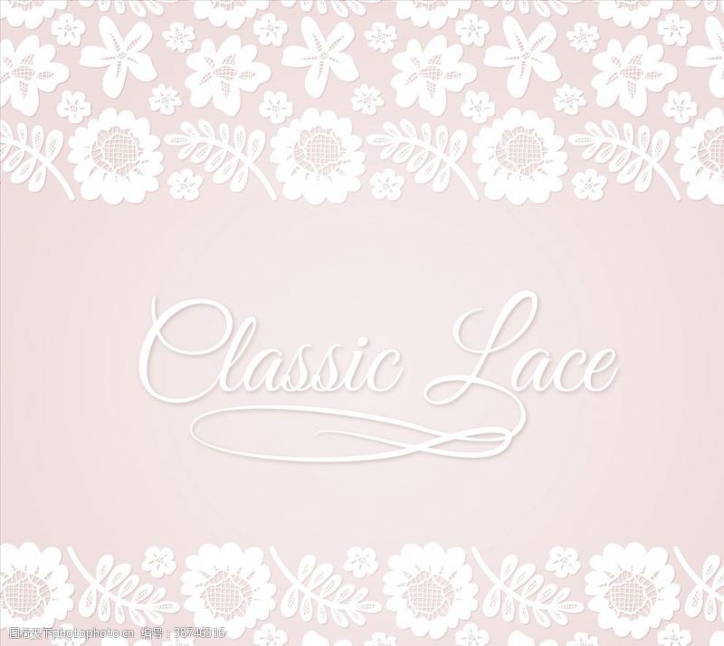 蕾丝背景图片免费下载_蕾丝背景素材_蕾丝背景模板-图行天下素材网
