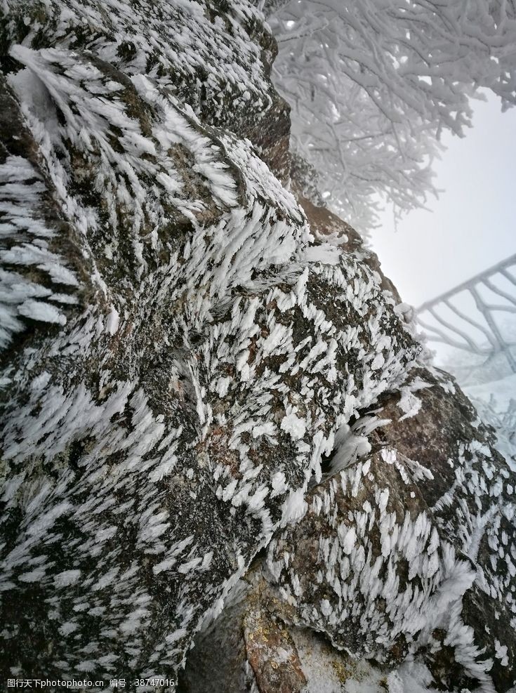 张家界风景雪景纹理