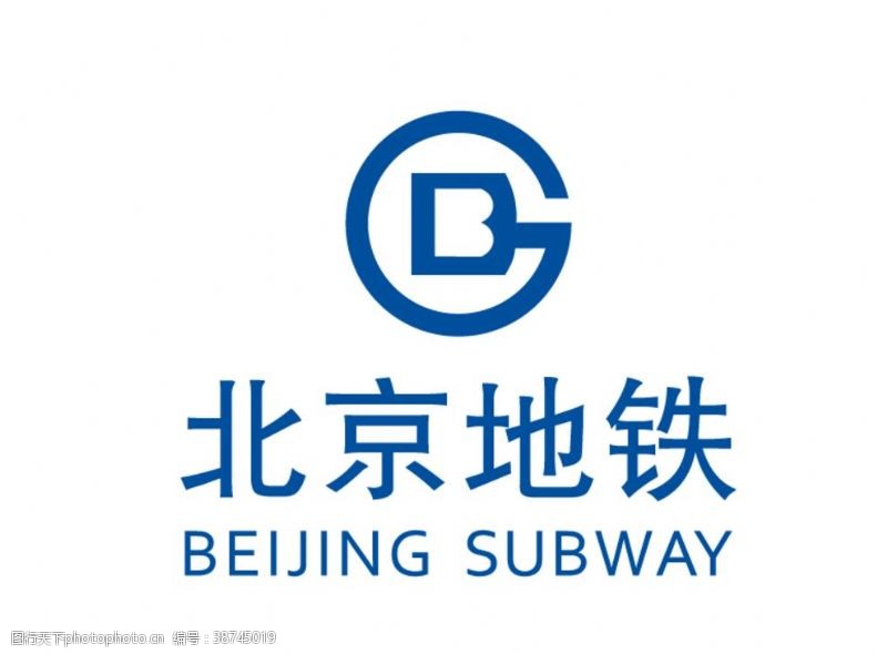 城市公共客运北京地铁标志LOGO