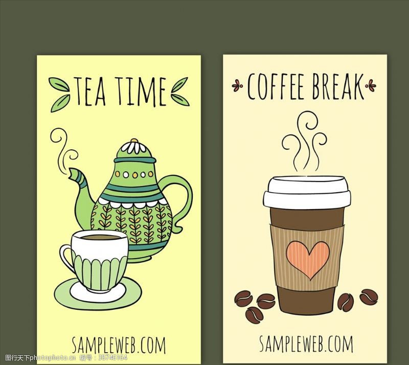 图标和横幅茶叶和咖啡横幅