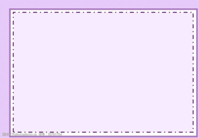 淡紫色边框背景图