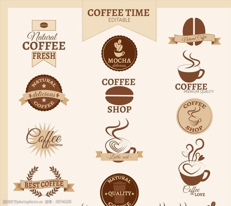 酒标复古咖啡徽章