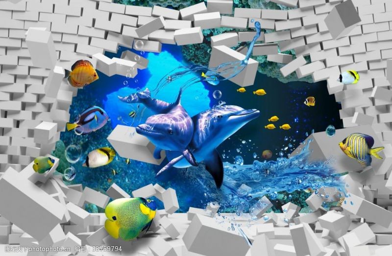 国画山水海底世界海洋世界儿童房3D5D