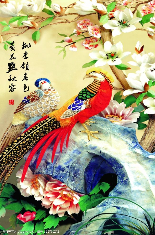 国画山水锦鸡孔雀牡丹花栀子花背景墙装饰图片